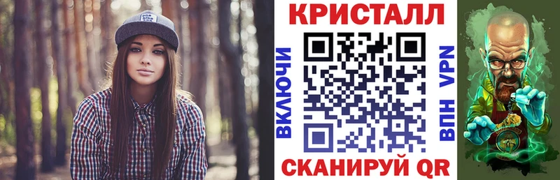 АМФ 98%  hydra сайт  Отрадный 