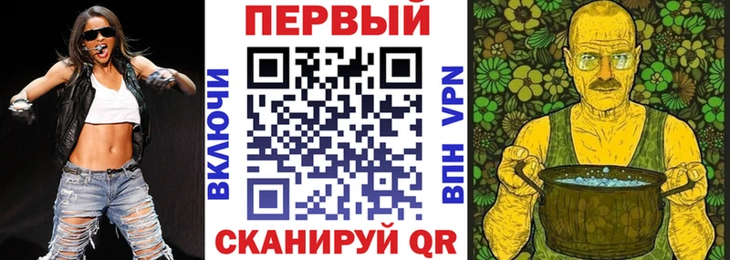 АМФ 97% Отрадный