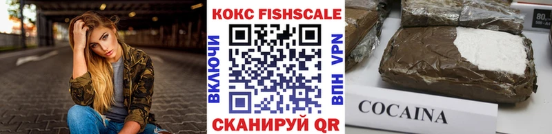 Кокаин Колумбийский  сайты даркнета как зайти  blacksprut зеркало  Отрадный  продажа наркотиков 