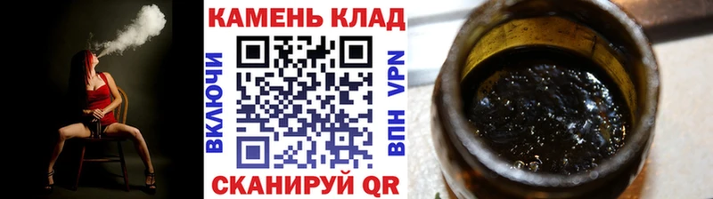 Гашиш индика сатива  наркотики  Отрадный 