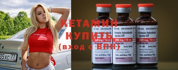 марки nbome Навашино
