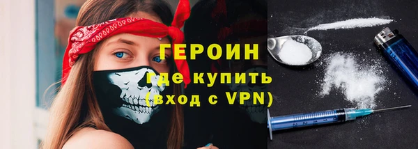 спиды Михайловка