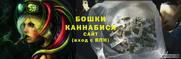 герыч Михайлов