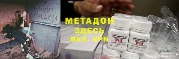 герыч Михайлов