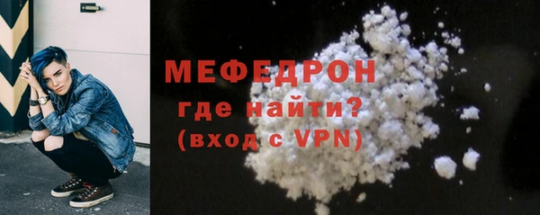 каннабис Михайловск