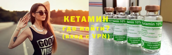герыч Михайлов