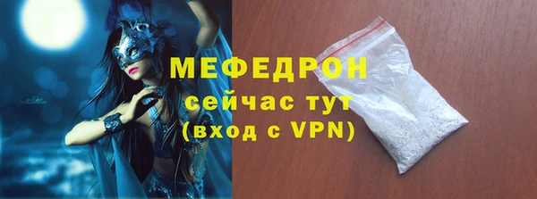 МДПВ Наволоки