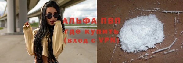 МДПВ Наволоки