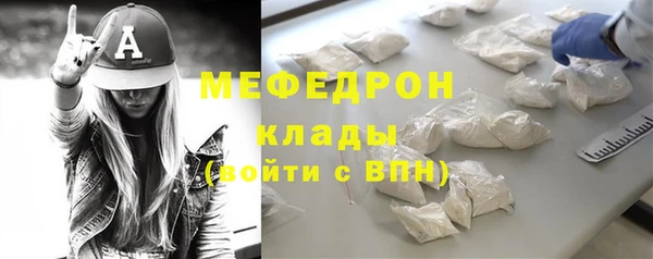 герыч Михайлов