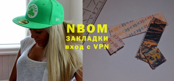герыч Михайлов