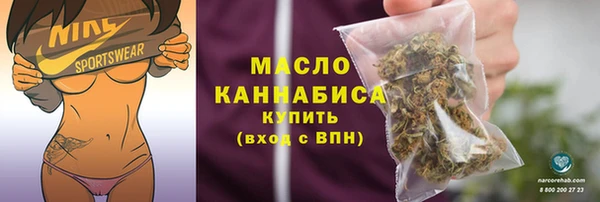 Альфа ПВП Надым