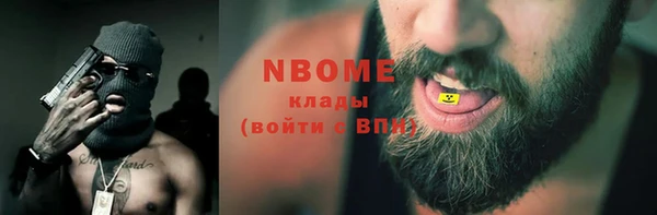 Альфа ПВП Надым