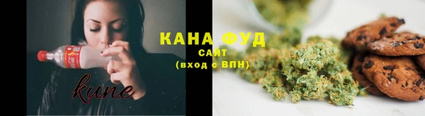 спиды Михайловка
