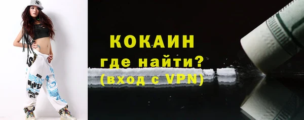 герыч Михайлов