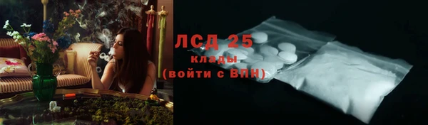 каннабис Михайловск