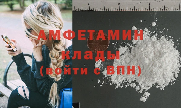 Альфа ПВП Надым