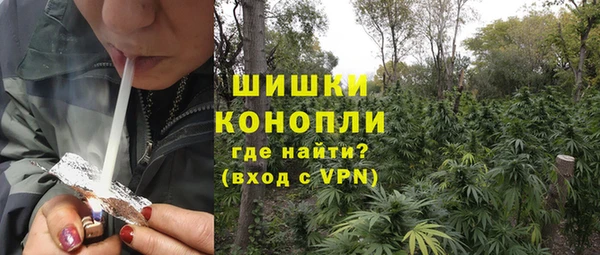 марки nbome Навашино