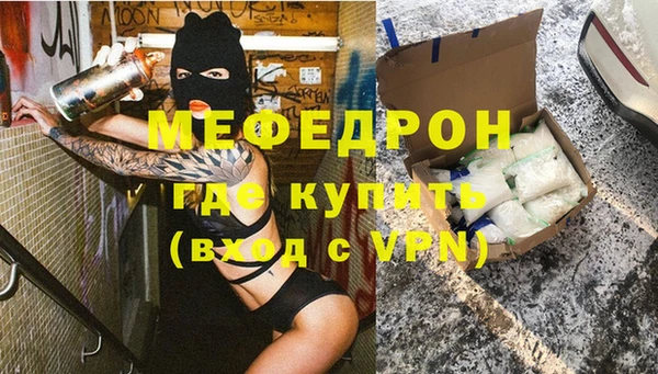 герыч Михайлов