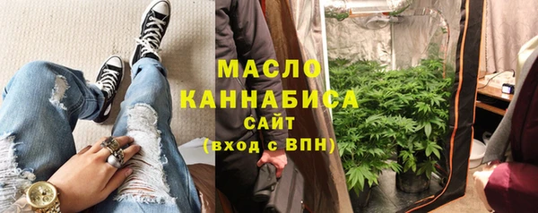 марки nbome Навашино