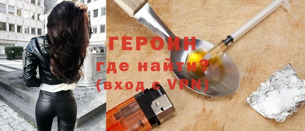 спиды Михайловка