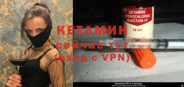 каннабис Михайловск