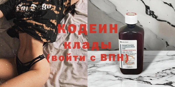 герыч Михайлов