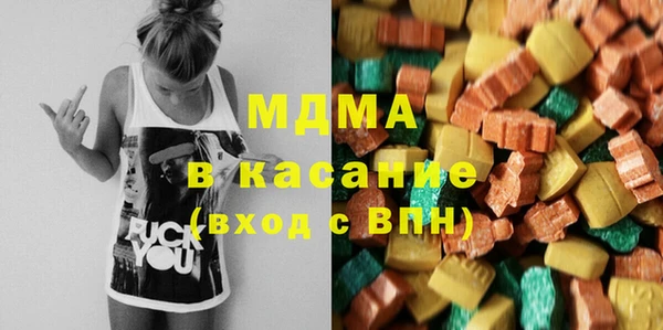 каннабис Михайловск