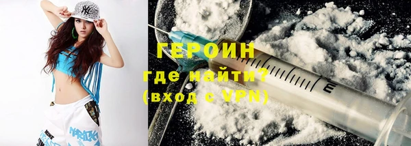 герыч Михайлов