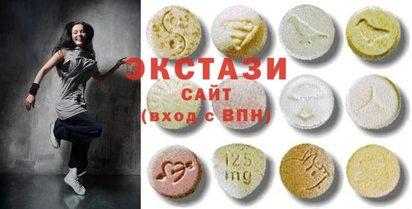каннабис Михайловск