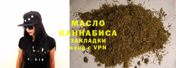 спиды Михайловка