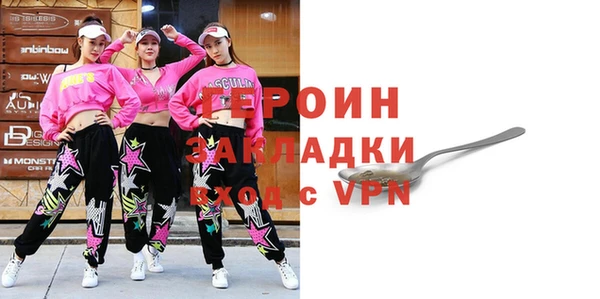 Альфа ПВП Надым