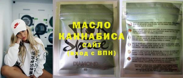 Альфа ПВП Надым