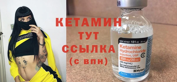МДПВ Наволоки