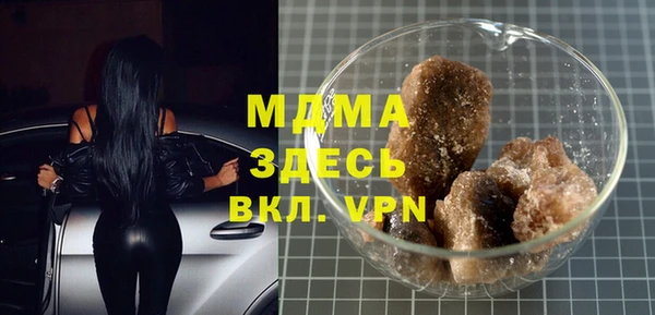 спиды Михайловка