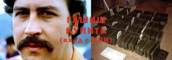 МДПВ Наволоки