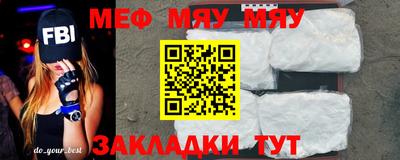 скорость mdpv Камышлов