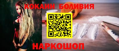 меф VHQ Канаш