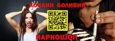 скорость mdpv Камышлов