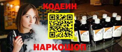 скорость mdpv Камышлов