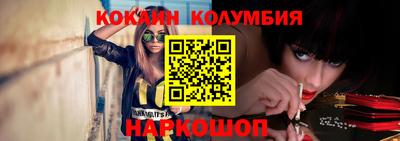 скорость mdpv Камышлов