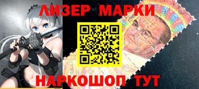 меф VHQ Канаш