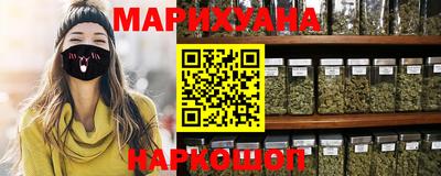 меф VHQ Канаш