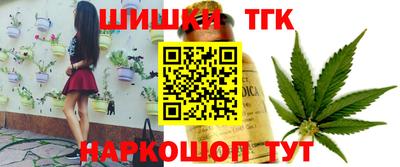 скорость mdpv Камышлов