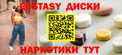скорость mdpv Камышлов