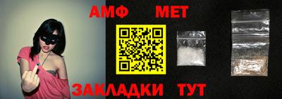 скорость mdpv Камышлов