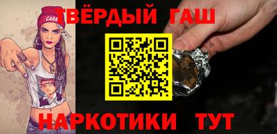 скорость mdpv Камышлов
