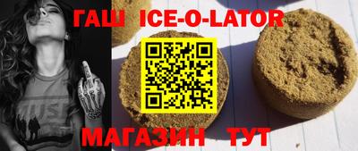 скорость mdpv Камышлов