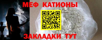 скорость mdpv Камышлов