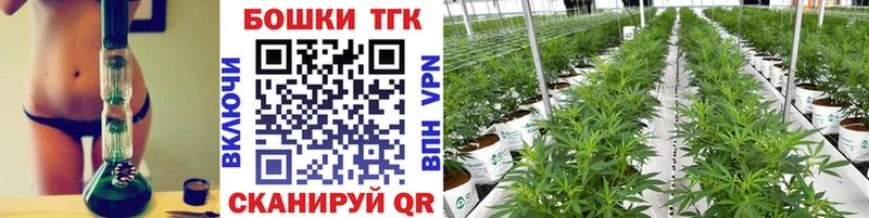 Канабис VHQ  гидра tor  Отрадный 